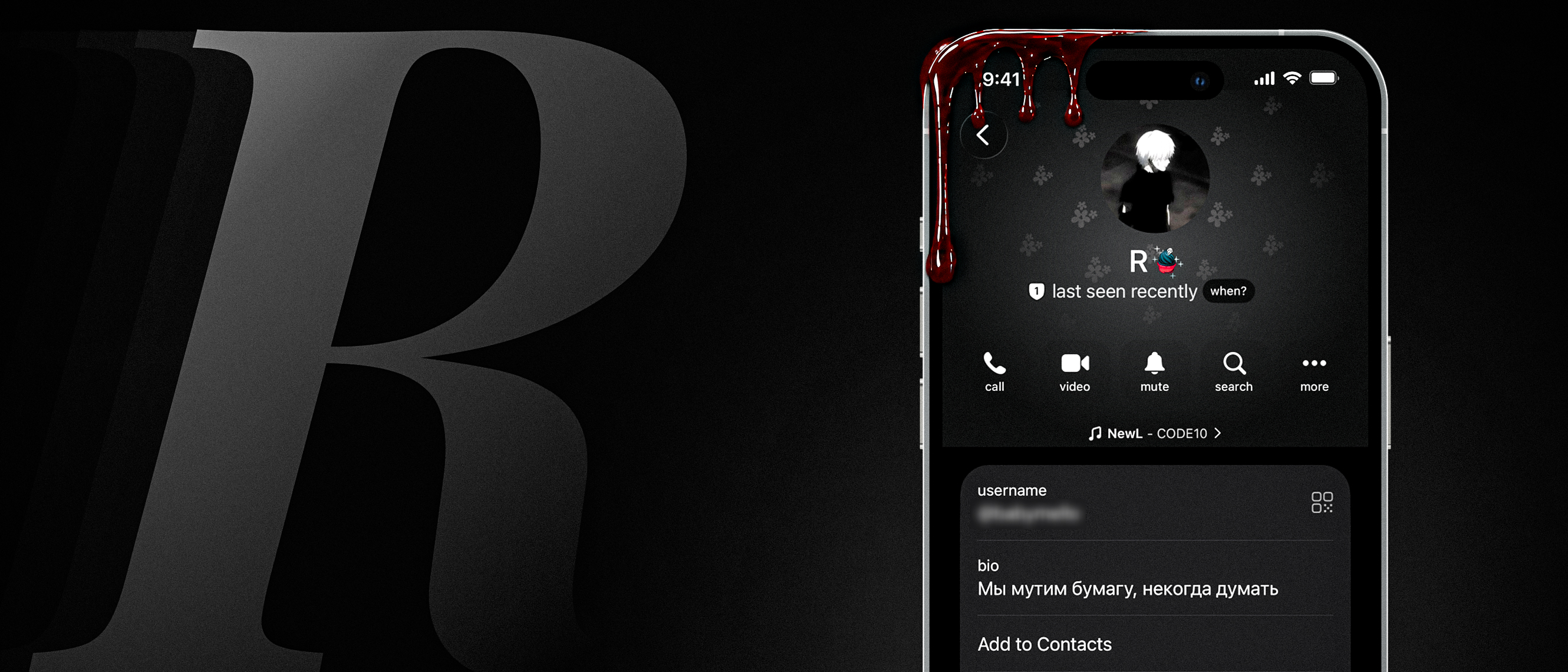 Horizontal banner
